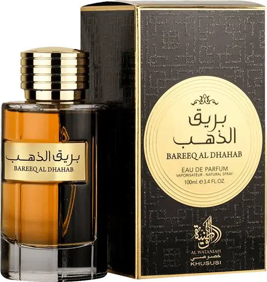 Perfume Bareeq Al Dhahab - Al Wataniah