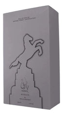 Bareq - Ard Al Zaafaran